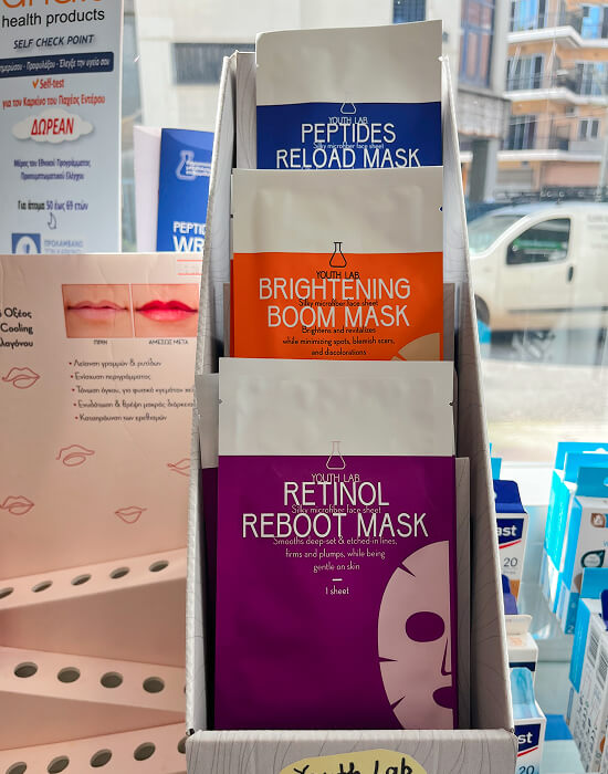 Youth Lab Προϊόντα | Meskou Pharmacy