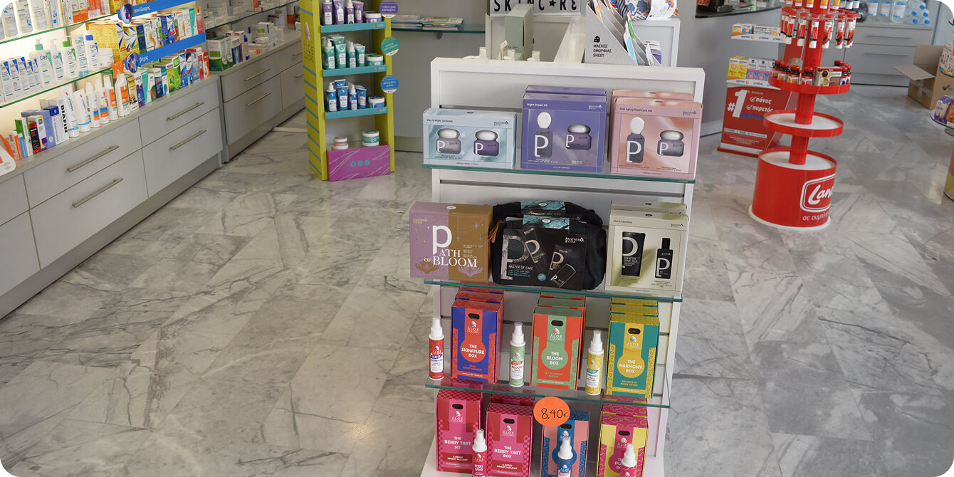 Φωτογραφίες Φαρμακείου | Meskou Pharmacy