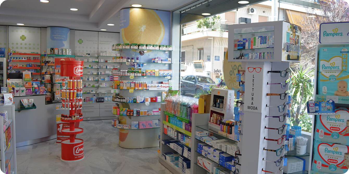 Φωτογραφίες Φαρμακείου | Meskou Pharmacy